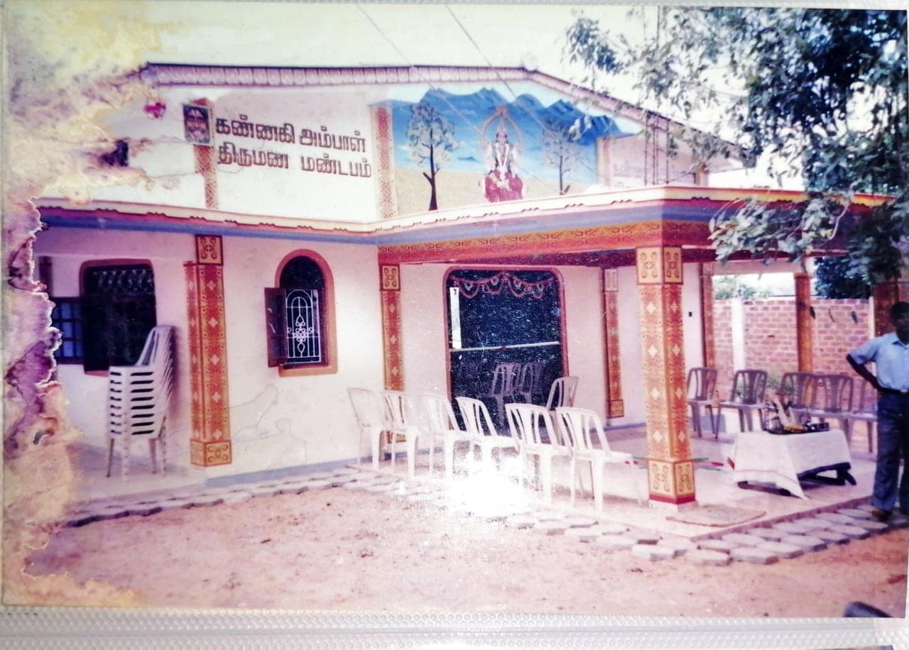 The Kannaki Ambal wedding hall